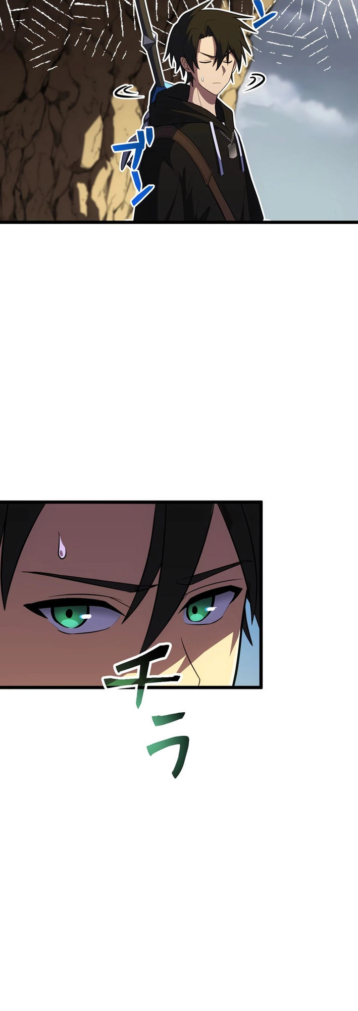 Kouunchi MAX no Ore Dake Jinsei Kaiki Chapter 8 20